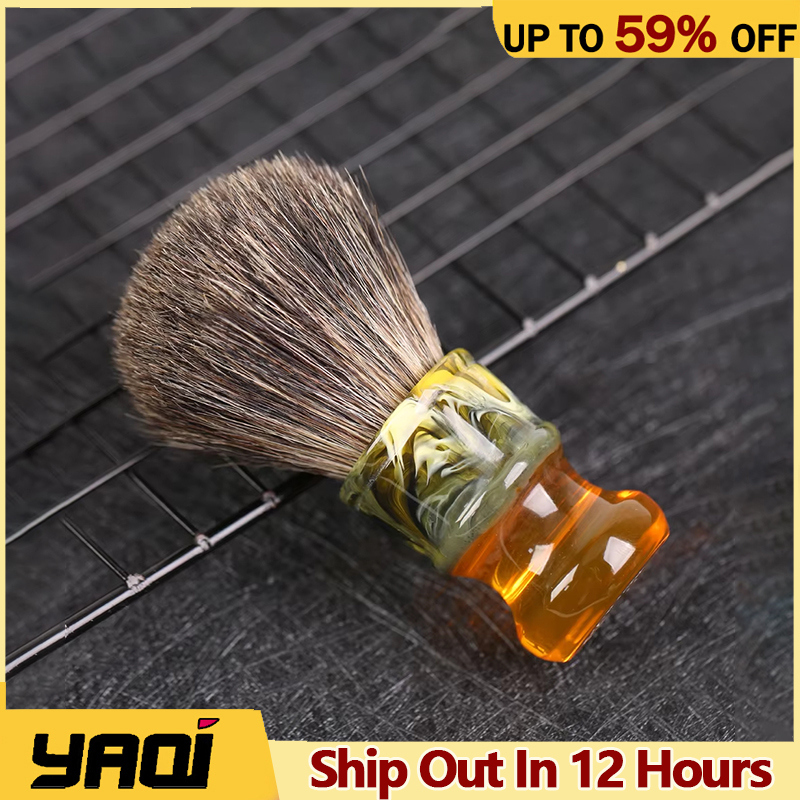 Men'S Grooming Brush - YAQI 22MM Sagrada Familia 100% Pure