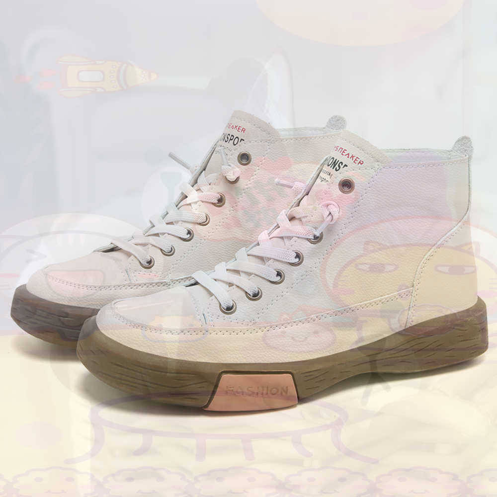 High Top Hi Cut Offers Skatebo - Men'S Grooming Uk recensie en prijs
