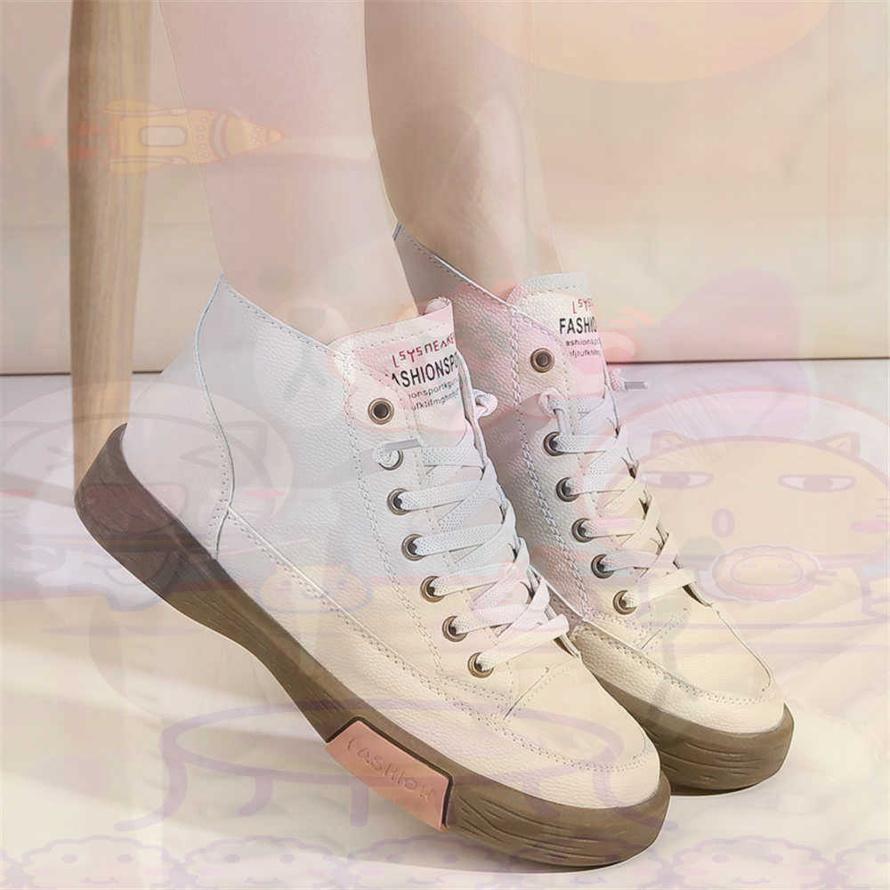 High Top Hi Cut Offers Skatebo - Men'S Grooming Uk recensie en prijs