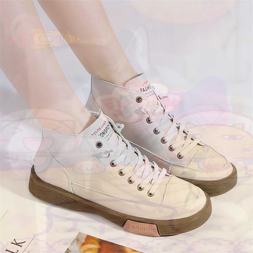 High Top Hi Cut Offers Skatebo - Men'S Grooming Uk recensie en prijs